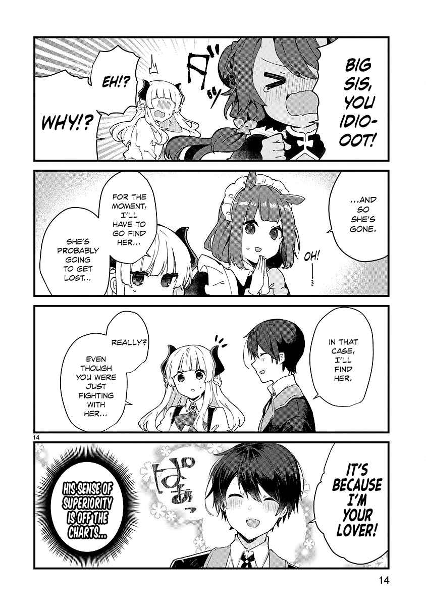 Page 15 Chapter 8 Maou-sama to Kekkon shitai