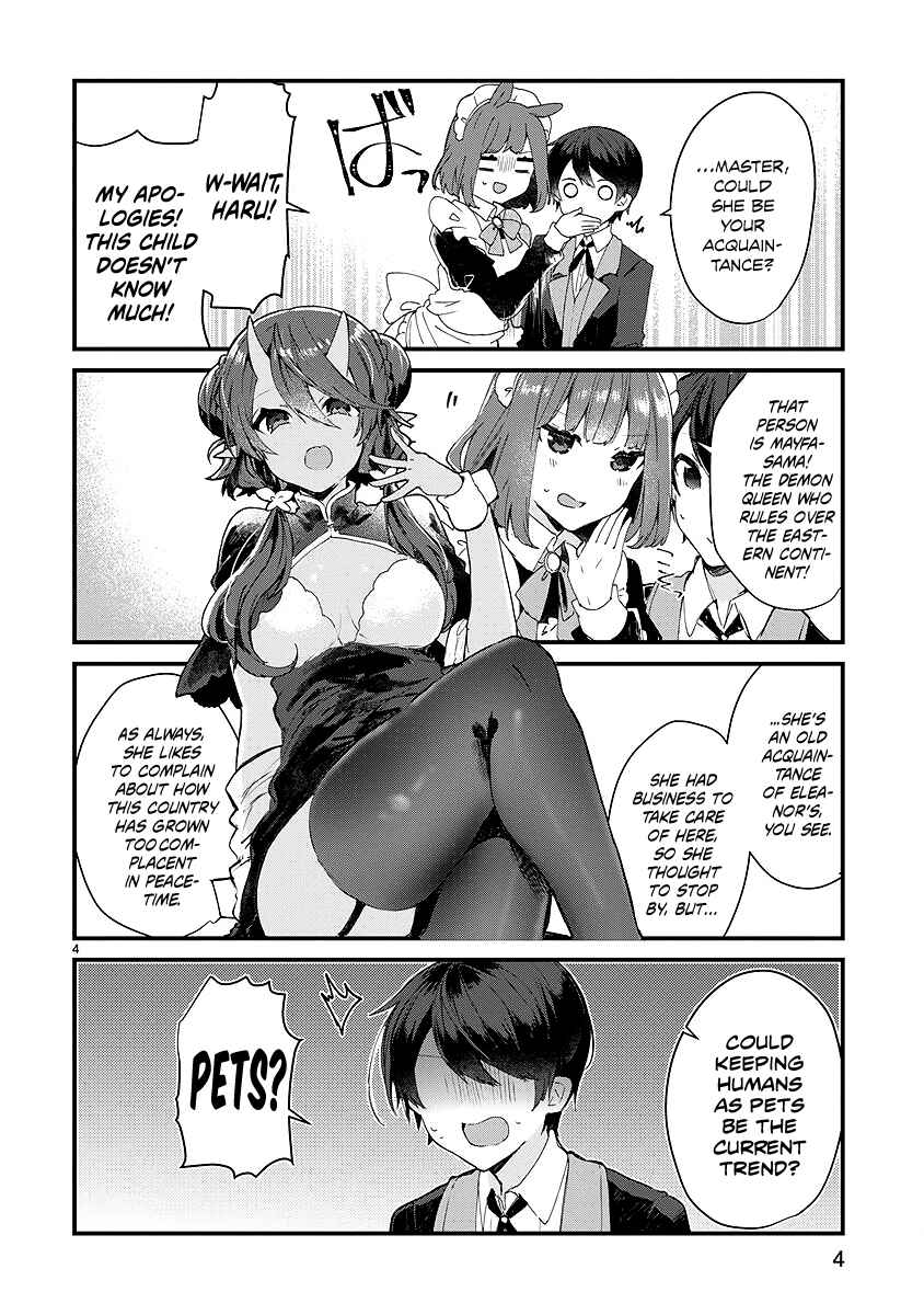 Page 5 Chapter 8 Maou-sama to Kekkon shitai