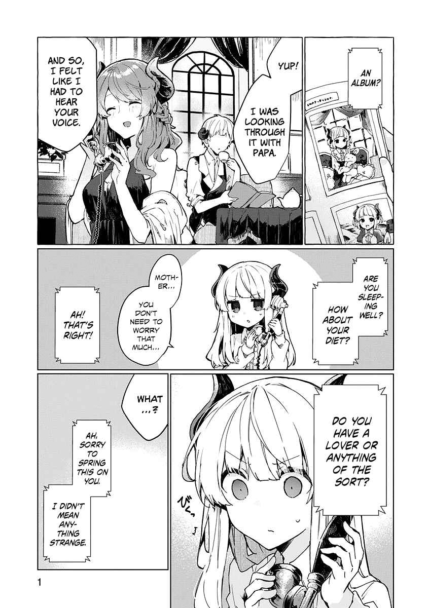 Page 1 Chapter 6 Maou-sama to Kekkon shitai