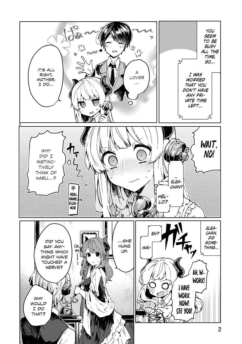 Page 2 Chapter 6 Maou-sama to Kekkon shitai