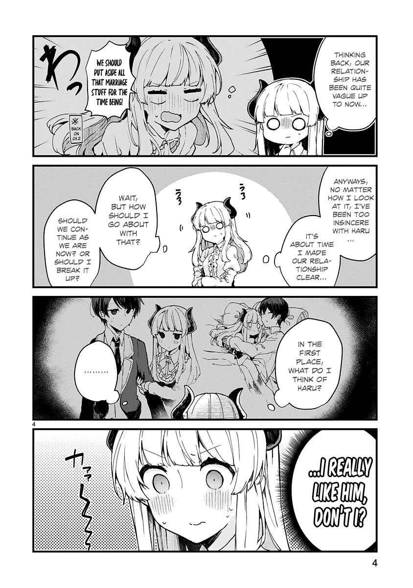 Page 4 Chapter 6 Maou-sama to Kekkon shitai