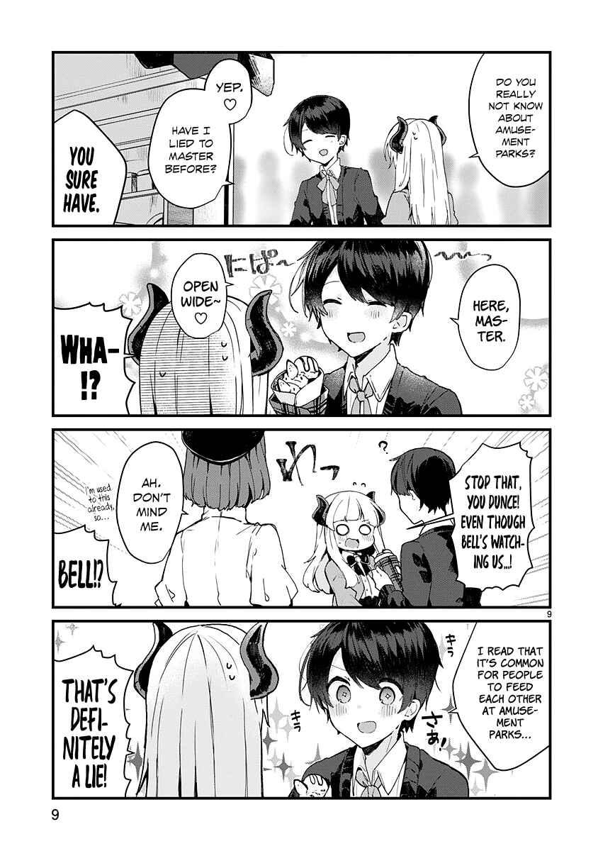 Page 9 Chapter 6 Maou-sama to Kekkon shitai