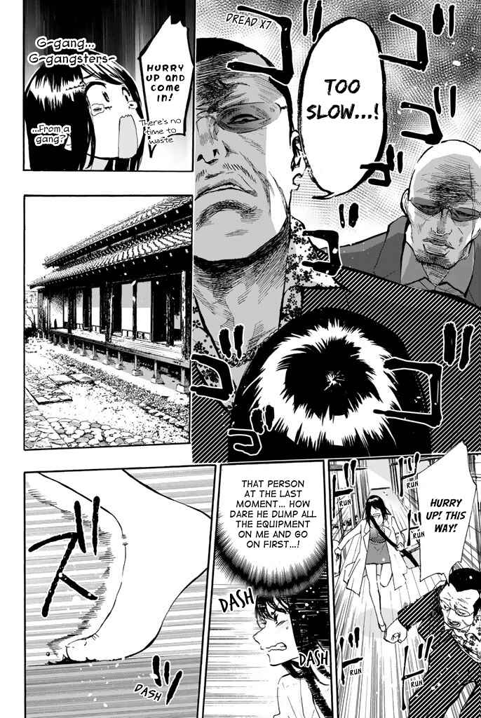 Page 13 Chapter 3 Dr. Prisoner