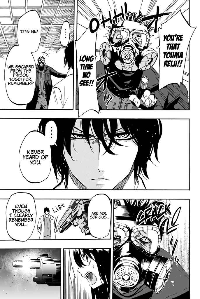 Page 18 Chapter 17 Dr. Prisoner