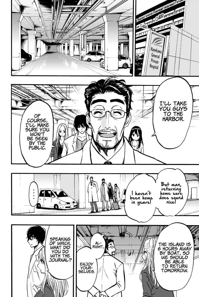 Page 11 Chapter 19 Dr. Prisoner