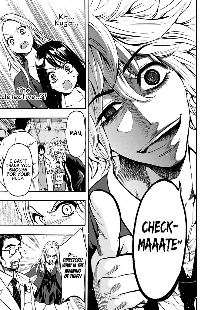 Page 14 Chapter 19 Dr. Prisoner