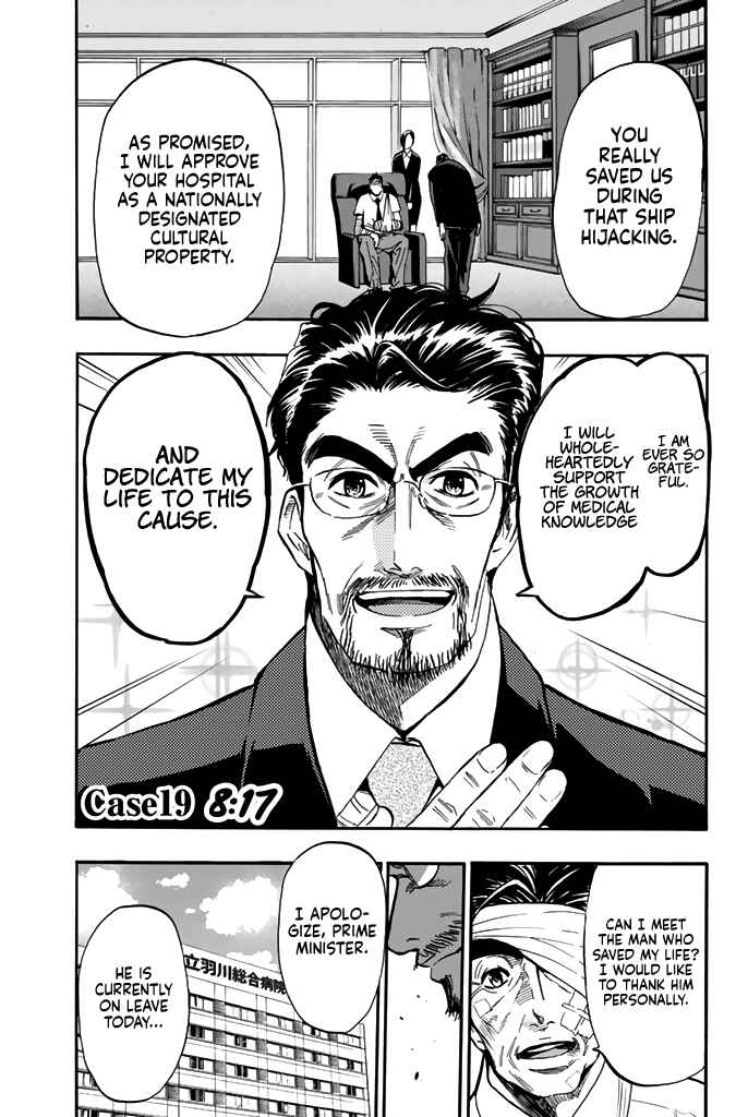 Page 2 Chapter 19 Dr. Prisoner