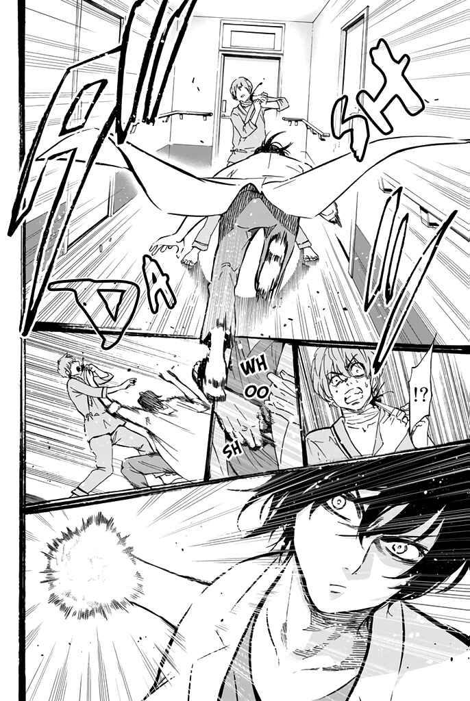 Page 17 Chapter 11 Dr. Prisoner