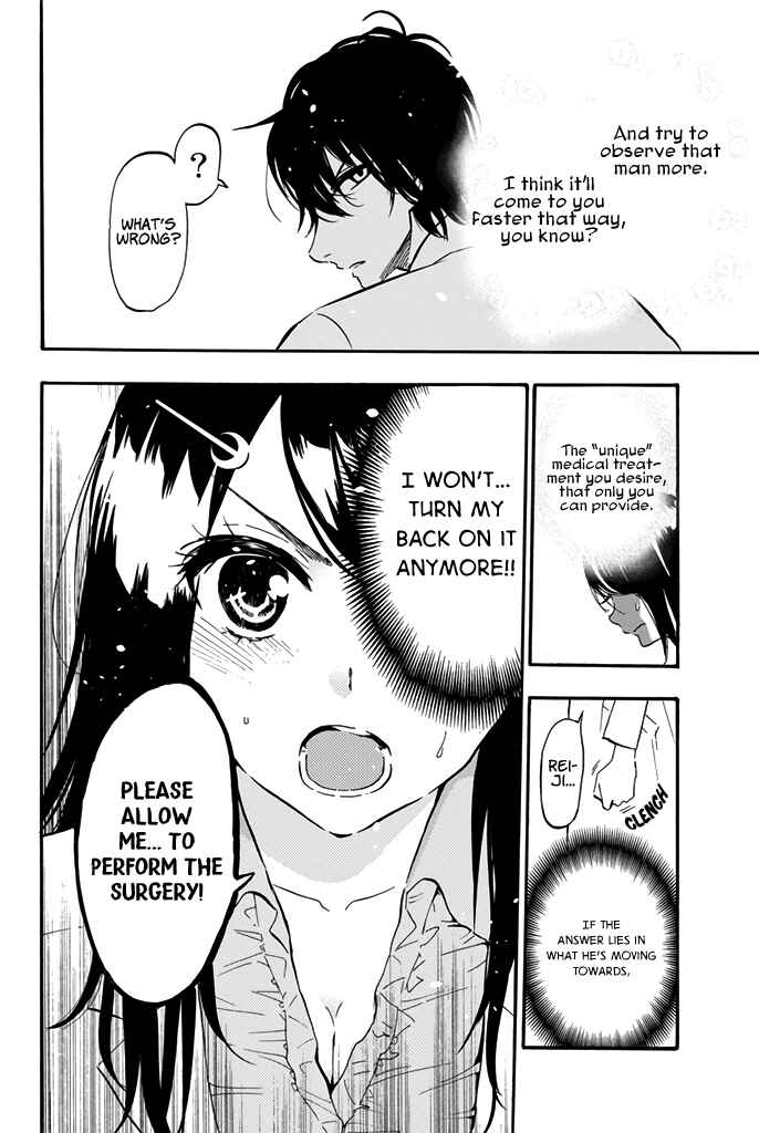 Page 21 Chapter 11 Dr. Prisoner