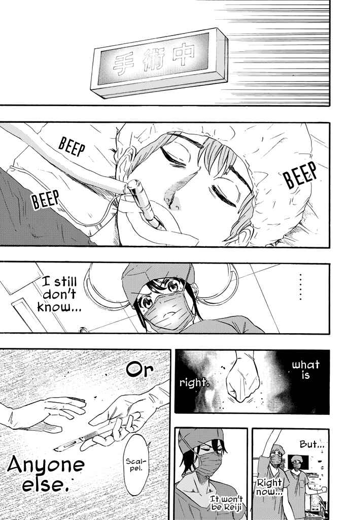 Page 22 Chapter 11 Dr. Prisoner