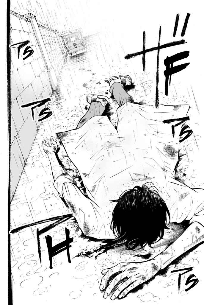 Page 24 Chapter 8 Dr. Prisoner