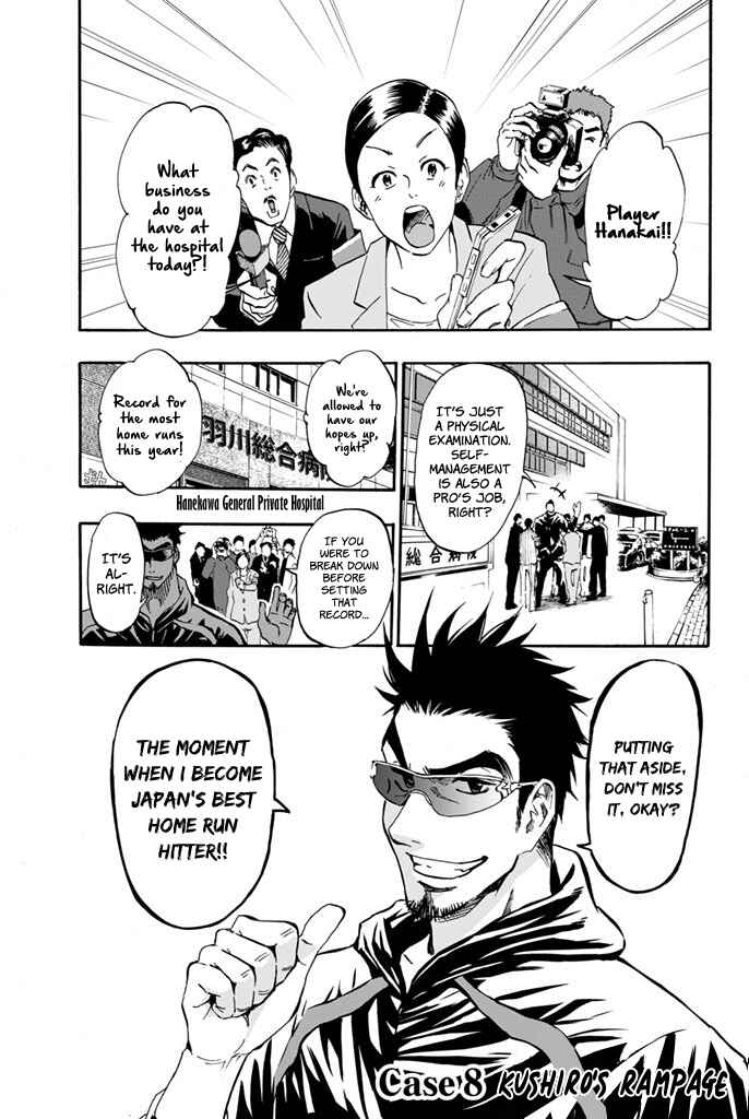 Page 3 Chapter 8 Dr. Prisoner