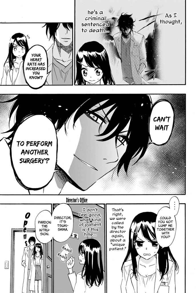 Page 5 Chapter 8 Dr. Prisoner