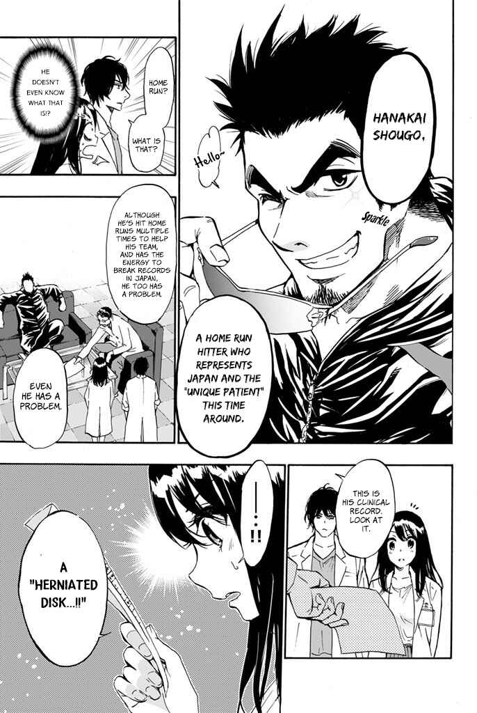 Page 7 Chapter 8 Dr. Prisoner