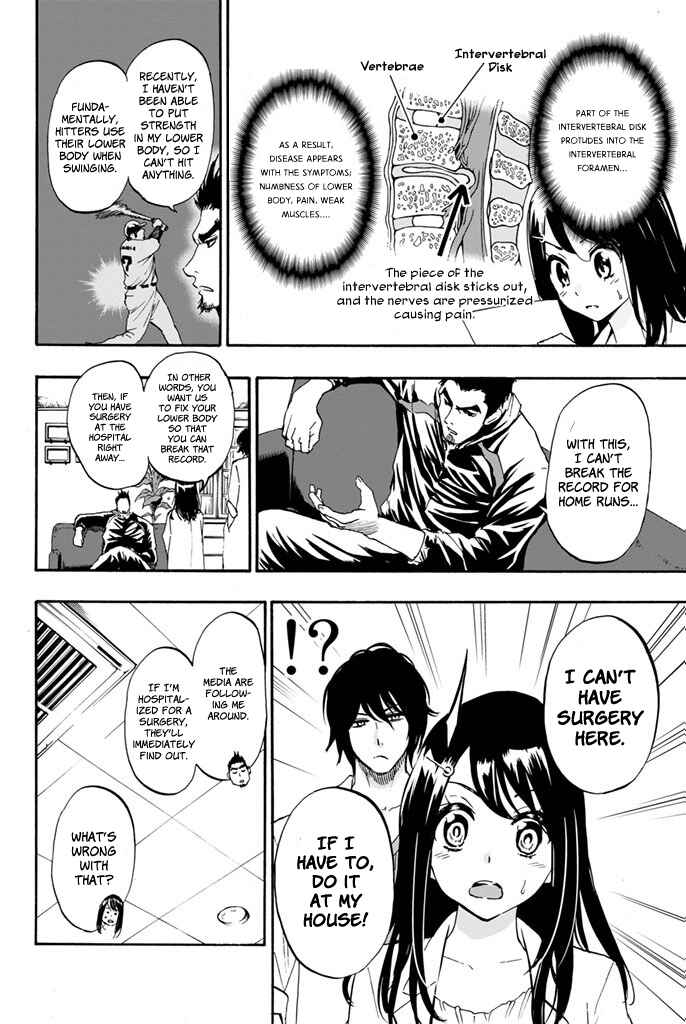 Page 8 Chapter 8 Dr. Prisoner