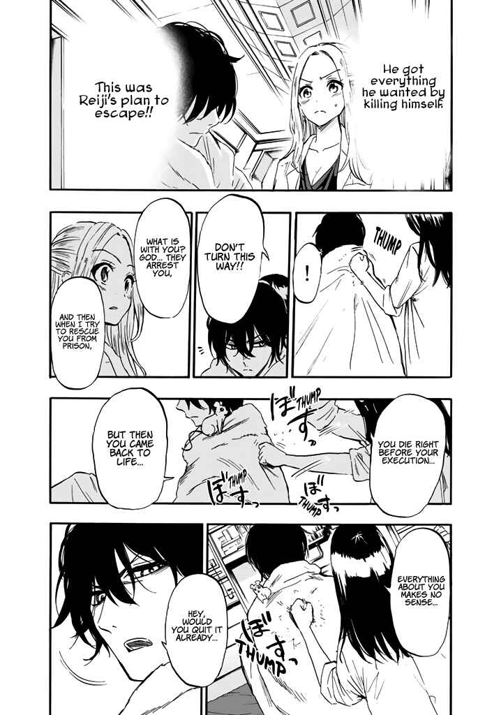 Page 17 Chapter 26 Dr. Prisoner
