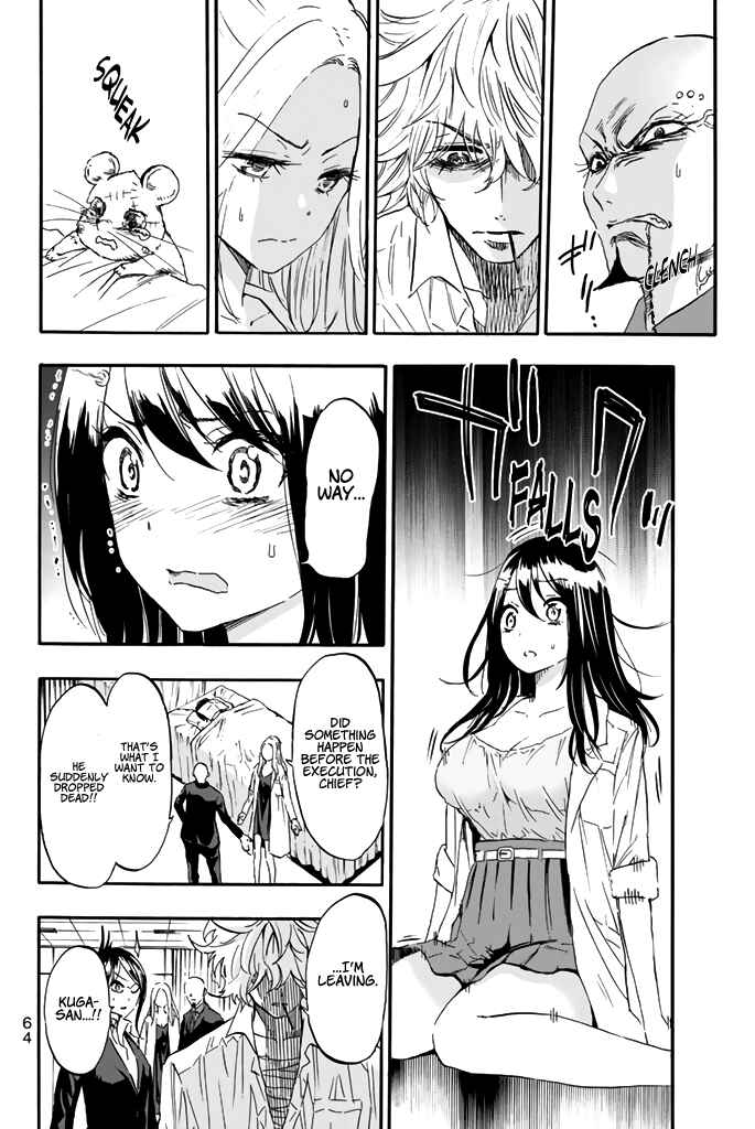 Page 3 Chapter 26 Dr. Prisoner