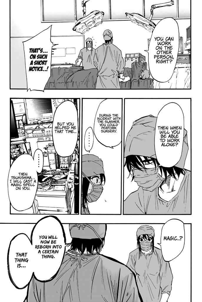 Page 18 Chapter 14 Dr. Prisoner