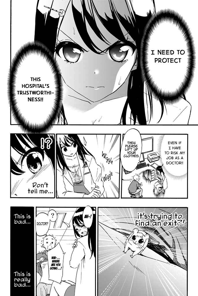 Page 7 Chapter 13.5 Dr. Prisoner