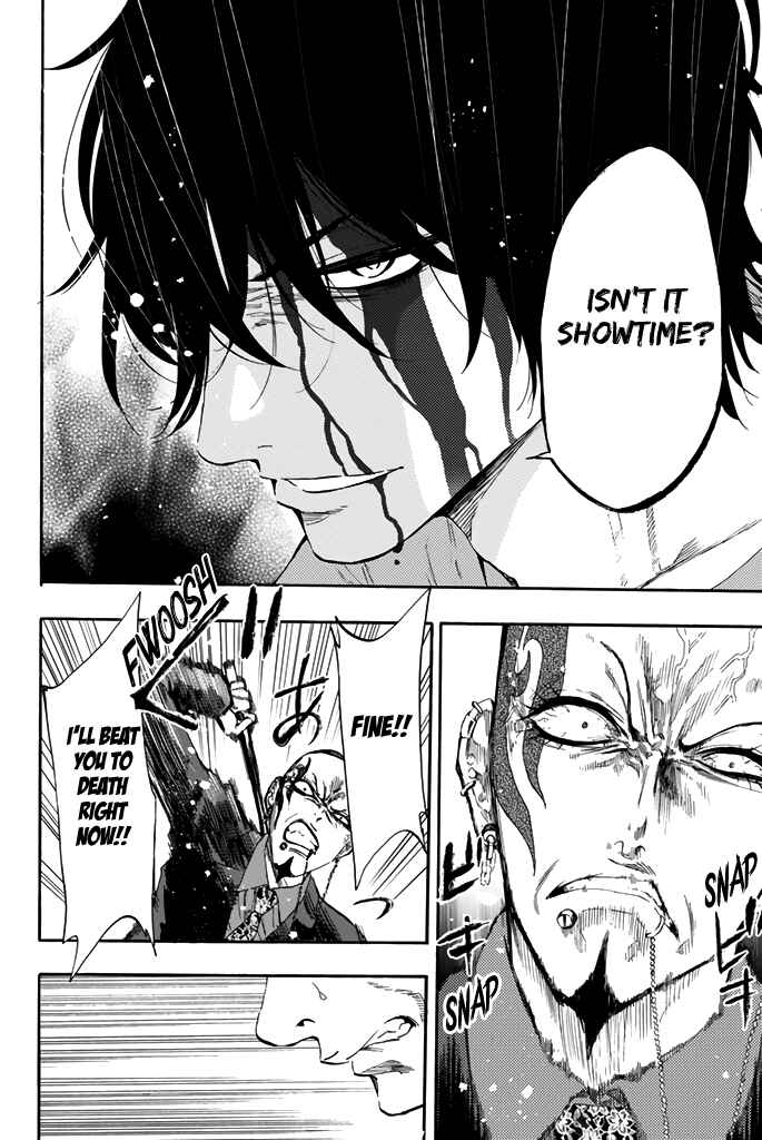 Page 14 Chapter 24 Dr. Prisoner
