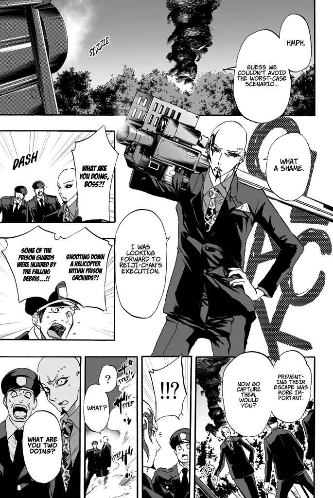 Page 7 Chapter 24 Dr. Prisoner