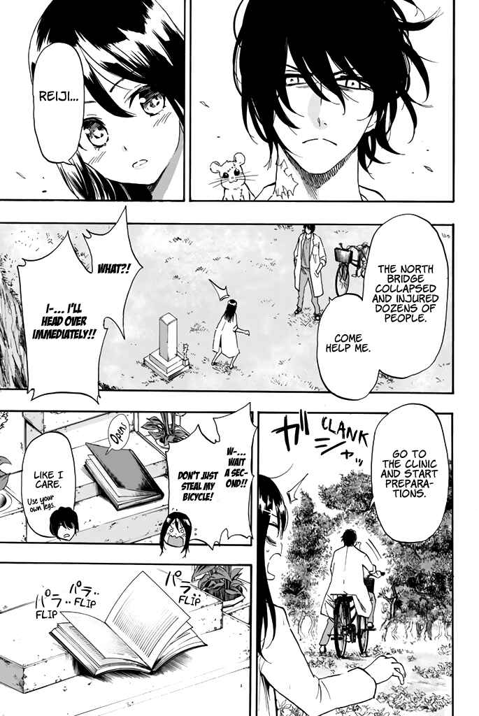 Page 18 Chapter 31 Dr. Prisoner
