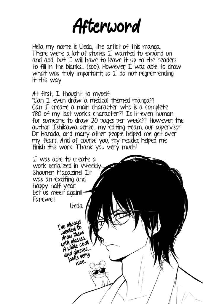 Page 23 Chapter 31 Dr. Prisoner