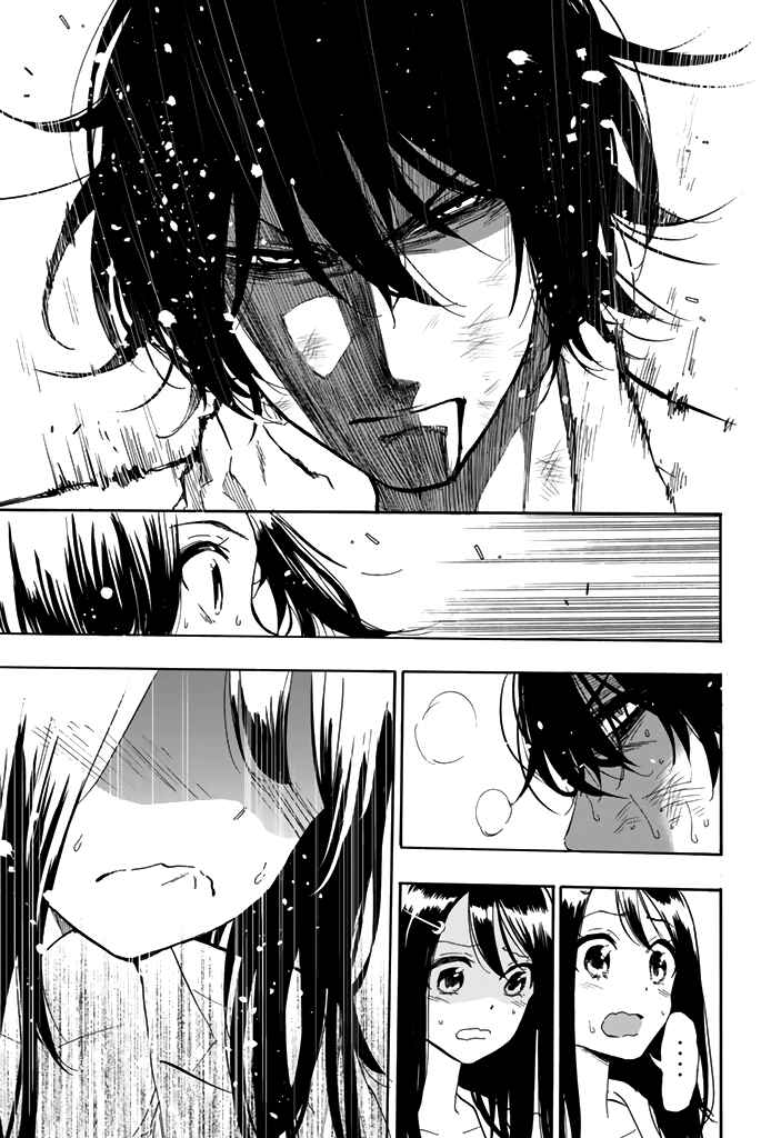 Page 6 Chapter 31 Dr. Prisoner