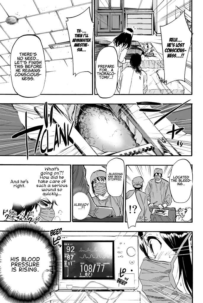 Page 8 Chapter 31 Dr. Prisoner
