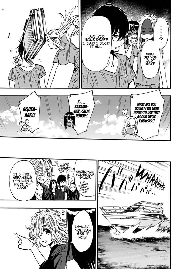 Page 20 Chapter 27 Dr. Prisoner