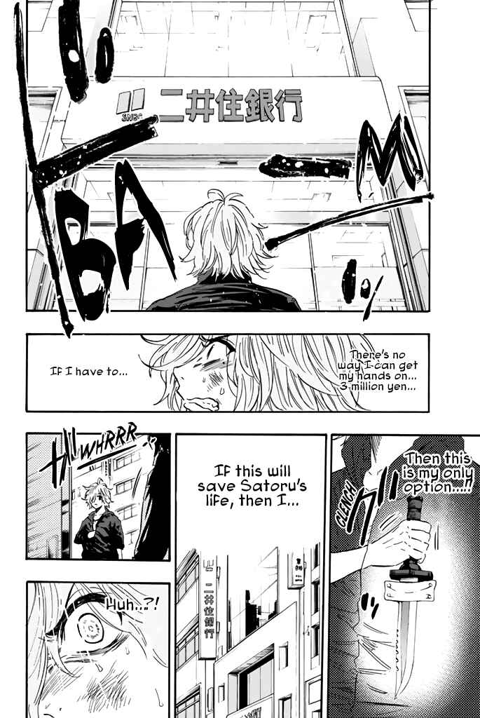 Page 3 Chapter 27 Dr. Prisoner