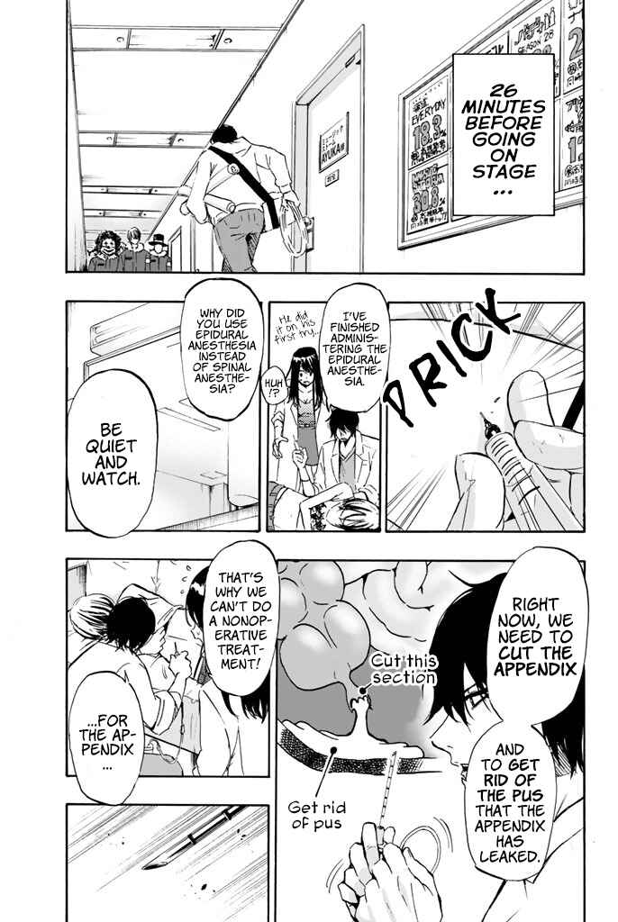 Page 12 Chapter 5 Dr. Prisoner