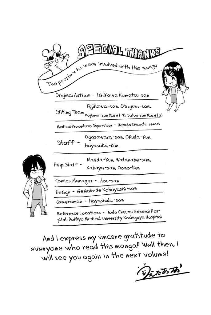 Page 21 Chapter 5 Dr. Prisoner