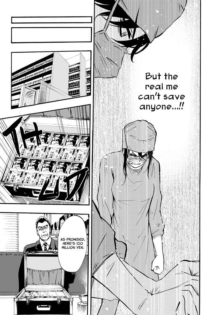 Page 18 Chapter 10 Dr. Prisoner