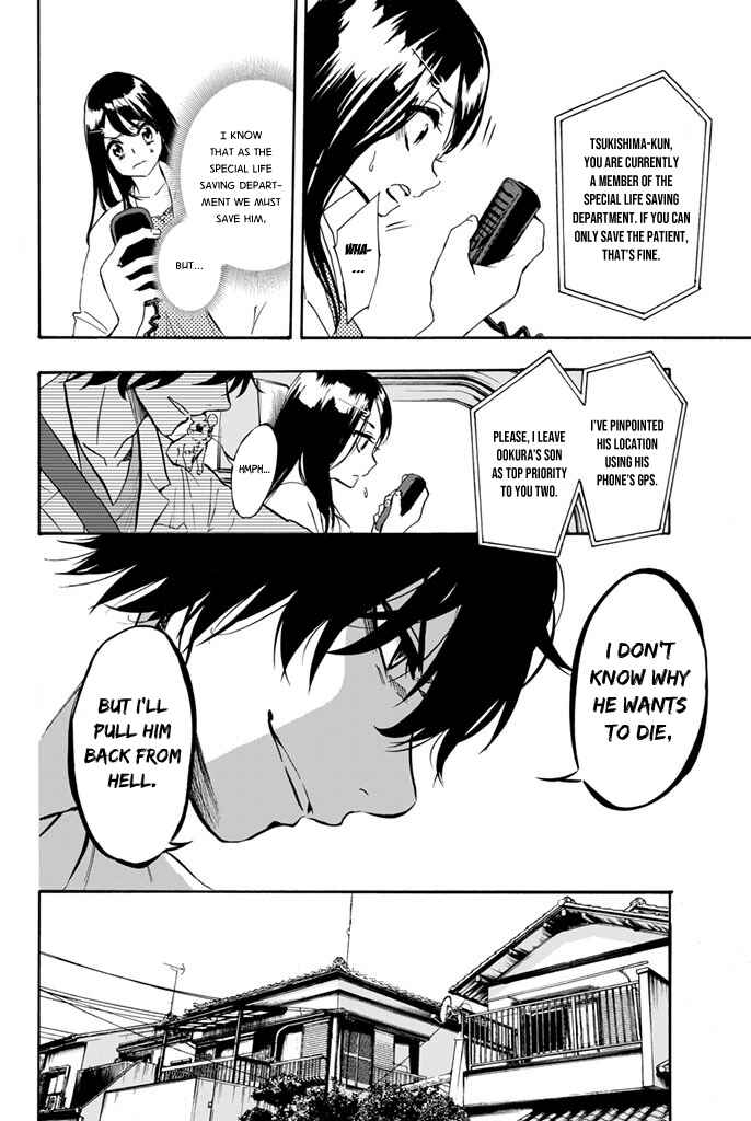 Page 9 Chapter 10 Dr. Prisoner