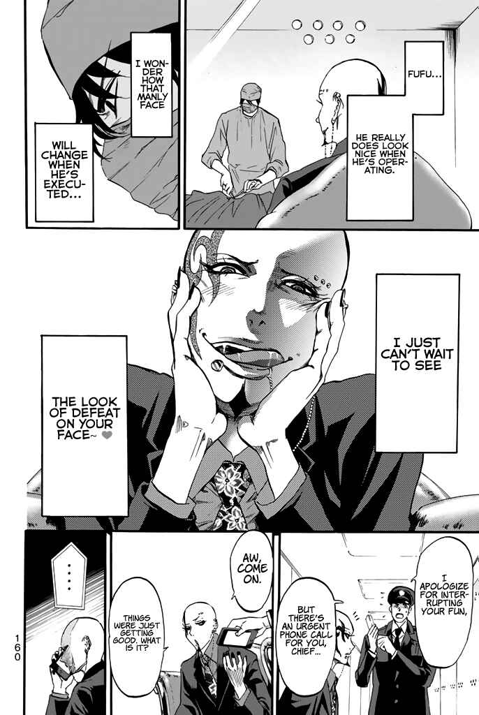Page 10 Chapter 21 Dr. Prisoner
