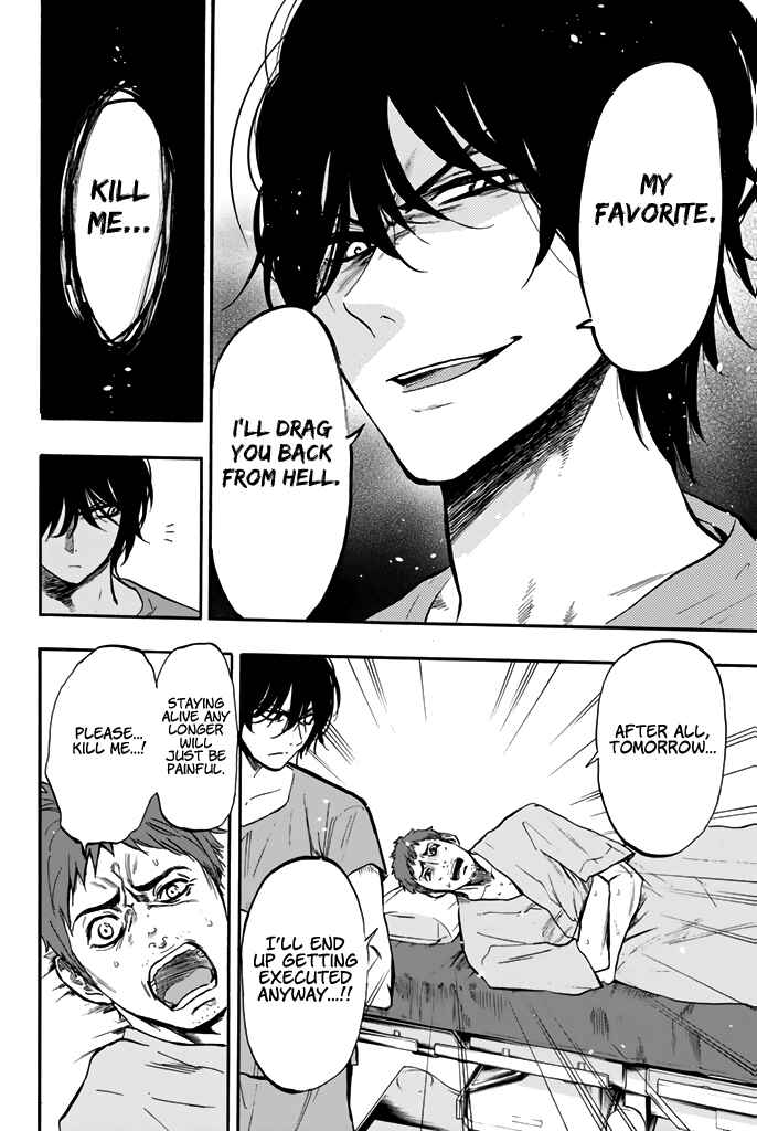 Page 5 Chapter 21 Dr. Prisoner