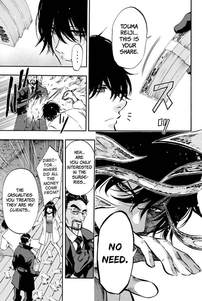 Page 16 Chapter 4 Dr. Prisoner