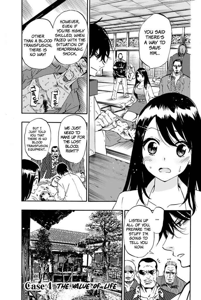 Page 2 Chapter 4 Dr. Prisoner