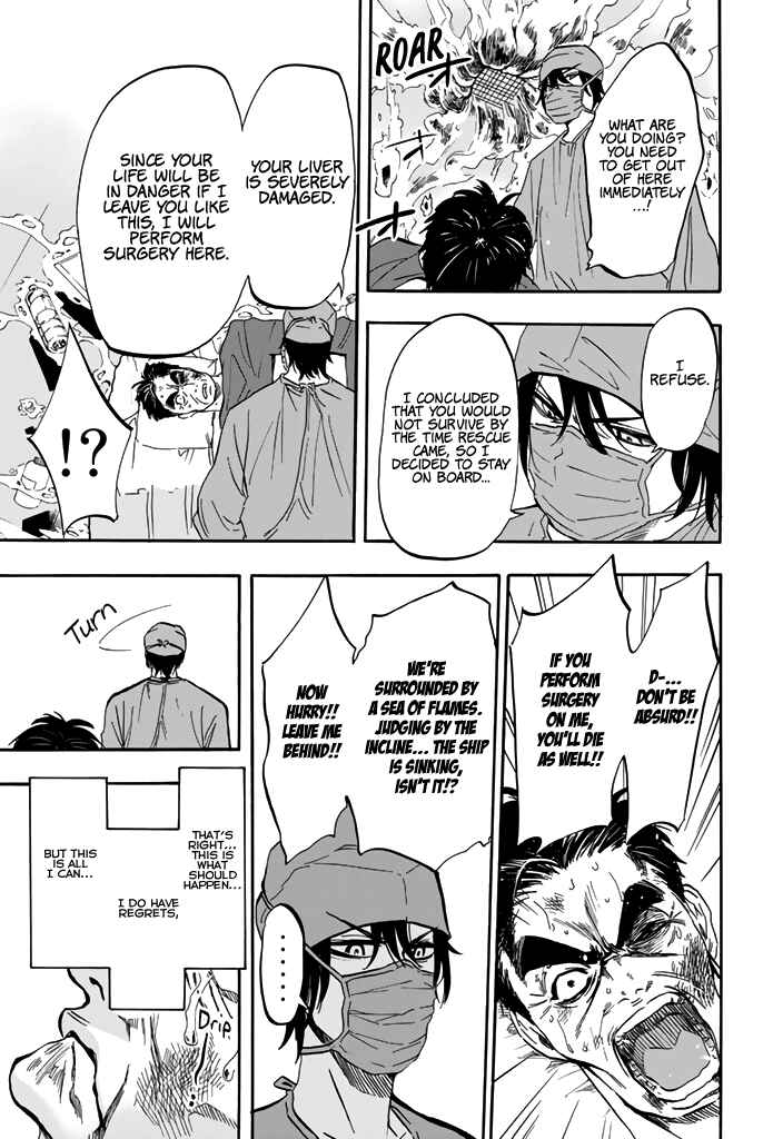 Page 10 Chapter 18 Dr. Prisoner