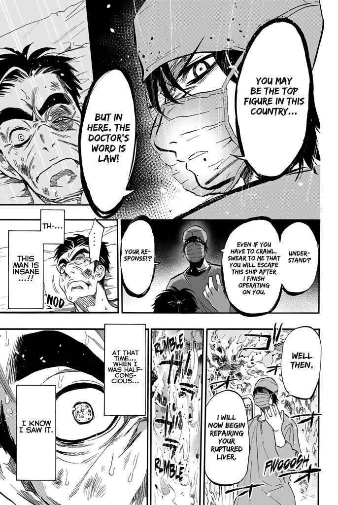 Page 12 Chapter 18 Dr. Prisoner