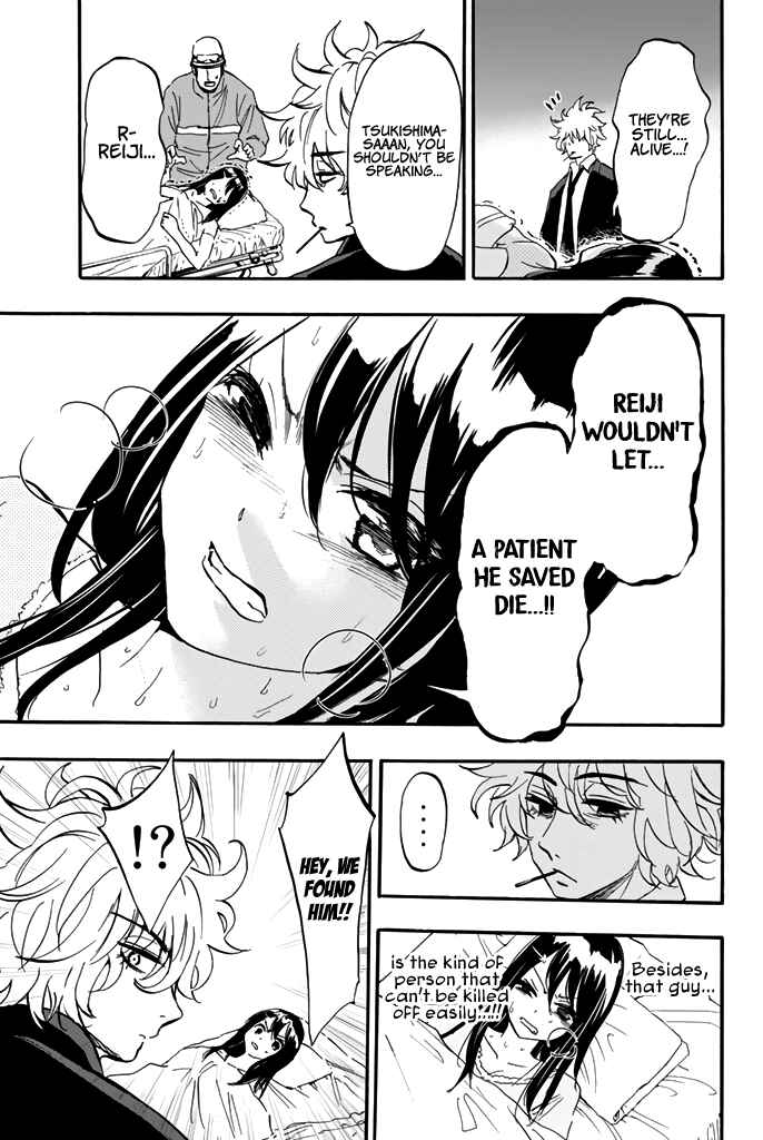Page 15 Chapter 18 Dr. Prisoner