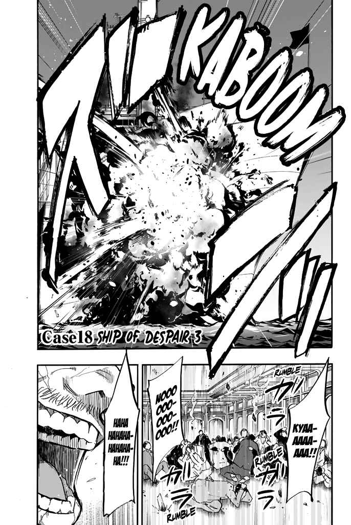 Page 2 Chapter 18 Dr. Prisoner