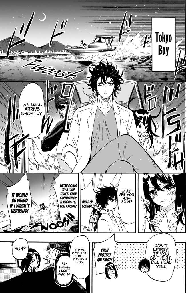 Page 10 Chapter 16 Dr. Prisoner