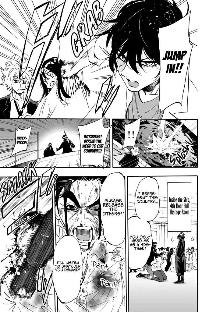 Page 17 Chapter 16 Dr. Prisoner