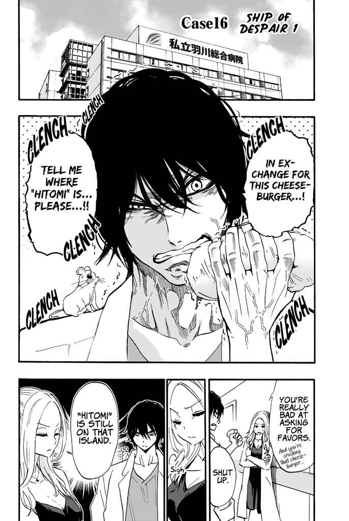 Page 3 Chapter 16 Dr. Prisoner
