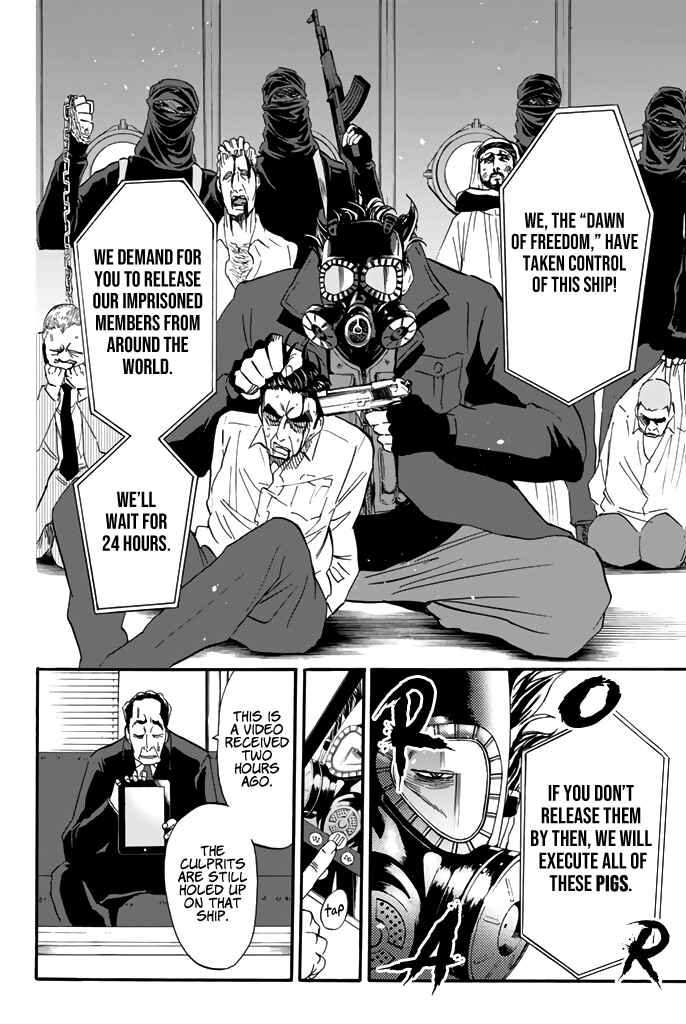 Page 5 Chapter 16 Dr. Prisoner