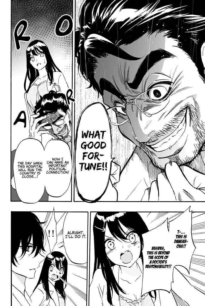 Page 7 Chapter 16 Dr. Prisoner