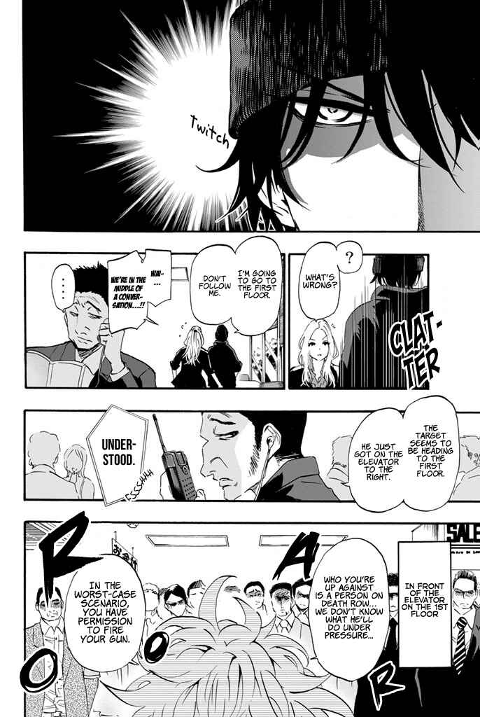 Page 3 Chapter 13 Dr. Prisoner