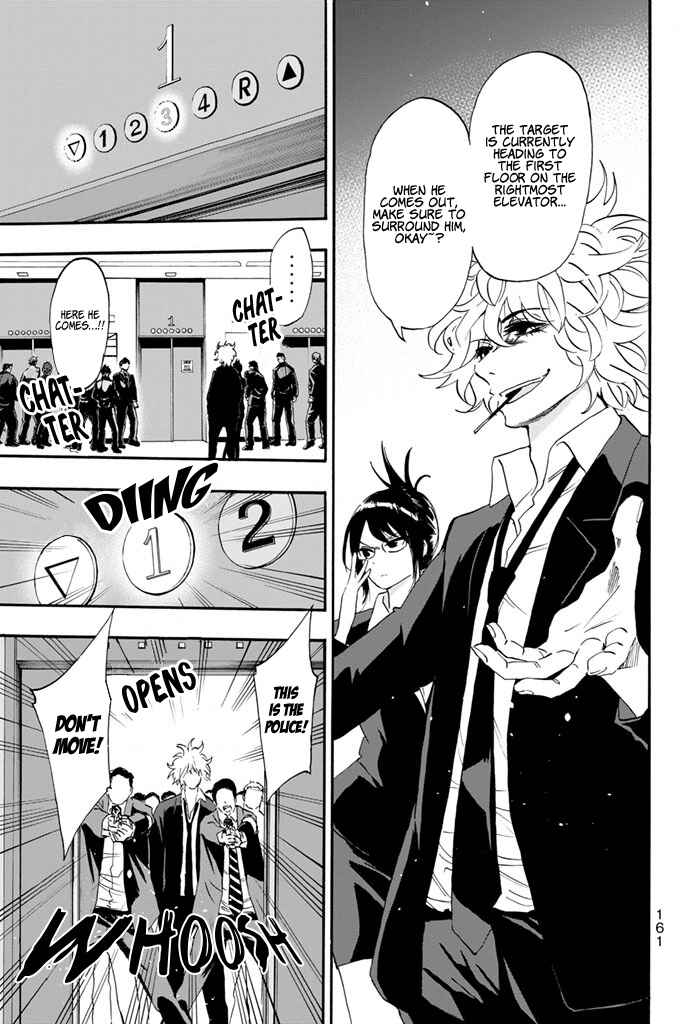Page 4 Chapter 13 Dr. Prisoner